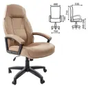 Кресло офисное Brabix Formula Ex-537 экокожа песочное 531390