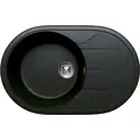 Врезная мойка Tolero R-116 №911 77.50x77.50x20 см искусственный камень цвет черный