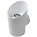 Настенный светильник ЭРА Б0034601 1 лампа цвет белый