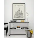 Плакат Просто Постер Зарисовки Москвы 90x120 в подарочном тубусе 487236412101 без рамы