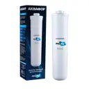 Модуль сменный фильтрующий Аквафор Pro Mg (кондиционирование и минерализация воды)