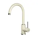 Смеситель для кухни Omoikiri Shinagawa цвет бежевый 4994111