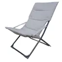 Стул садовый складной Marsella 63.5x93x82 см сталь/текстилен бежевый
