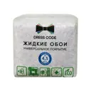Жидкие обои Dress Code SLK-80 1 кг цвет фиолетовый