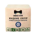 Жидкие обои Dress Code NX49 1 кг цвет персиковый