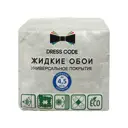 Жидкие обои Dress Code MSK1 1 кг цвет серый