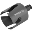 Коронка универсальная карбидная Bosch 2608584762 65 мм