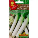 Семена Лук-порей «Добрый молодец»