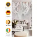 Бумажные фотообои бесшовные VEROL "Папоротники бежевые" 3,1 м2, 200х155 см,, плотность 115 г/м