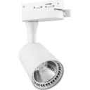Трековый светильник спот Feron серия AL100 32511 12W LED