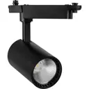 Трековый светильник спот Feron AL102 8W LED