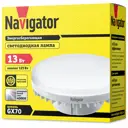 Лампа светодиодная NAVIGATOR GX70 13 Вт 61471