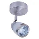 Светильник трековый спот Hiper Chiara H076-1 50W GU10