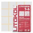 Затирка цементная Litokol 1-6 C.130 цвет песочный 25 кг