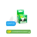 Светодиодная лампа GP LEDMR16-5.5WGU5.3-40K