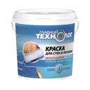 Краска для стен и потолков Главный Технолог 29465 супербелая 1.4 кг