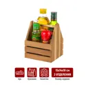 Подставка для специй 15х14х18 см Elan Gallery, деревянная