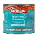Грунт-эмаль по ржавчине Krafor 26693 1.9 кг цвет серый
