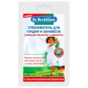Отбеливатель Dr. Beckmann 0.08 кг 41244