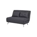 Диван прямой My Interno Oslo 122x81x88 см МДФ цвет темно-серый