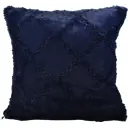 Подушка мех 45x45 см цвет синий