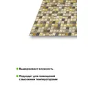 Комплект панелей ПВХ Grace Мозаика касабланка 955x480мм 0.46м² 8шт