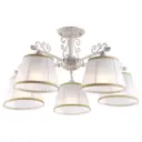 Люстра потолочная Arte Lamp Jess A9513PL-5WG, 5 ламп, цвет белый