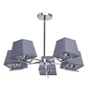 Люстра потолочная DE MARKT 667011405, 5 ламп, 17 м², цвет серый