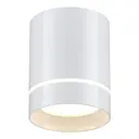 Светильник потолочный светодиодный Novotech Arum White 357684, цвет белый