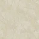 Обои виниловые Adawall Tropikano 1.06x15.6 м цвет бежевый 9906-2