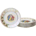 Тарелка Elisabeth Bohemia Original 662-550 фарфор