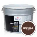 Эмаль для бетонных полов ОЛИМП 29756 9 л цвет коричневый