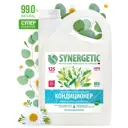 Средство для стирки Synergetic 4607971452287 3.75 л