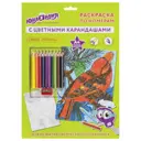 Раскраска по номерам А4 Юнландия "ПТИЧКА", с цветными карандашами, на картоне, 661607