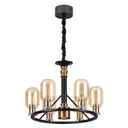 Люстра Odeon Light Grif 4700/6 E14 6x6x40 Вт, цвет черный