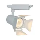 Трековый светильник Arte Lamp Track Lights A6720PL-1WH 20Вт 1400 встроенные светодиоды