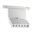 Трековый светильник Novotech FLUM 358468 12Вт 960 встроенные светодиоды