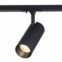 Трековый светильник ST Luce MONO ST350.446.15.36 15Вт 1350 встроенные светодиоды