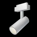 Трековый светильник Maytoni Focus LED TR019-2-15W4K-W 18Вт 1500 встроенные светодиоды