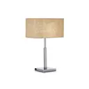 Светильник настольный Ideal Lux Kronplatz, 110875, 40W, G9