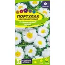 Портулак Супермахровый белый цп 0.1 г