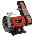 Станок точильный Einhell TC-US 350, 350 Вт
