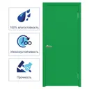 Межкомнатная дверь AquaDoor 10102, 200 x 90см ДПК Гладкая Зеленый