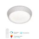 Светильник настенно-потолочный светодиодный Arte Perfetto Luce APL2233306.B150-350 с пультом управления нейтральный белый свет цвет белый