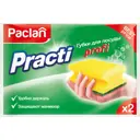 Губка Paclan для посуды Practi Profi, полиуретан, 2 шт