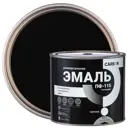 Эмаль ПФ-115 Carbon глянцевая цвет черный 2.2 кг