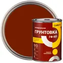 Грунтовка ГФ-021 Carbon красно-коричневая 0.9 кг