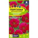 Портулак Супермахровый вишневый цп 0.1 г