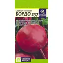 Свекла Бордо 3 г