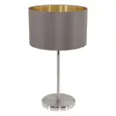 Настольная лампа Eglo Maserlo Cappuccino 31631 цвет золото
